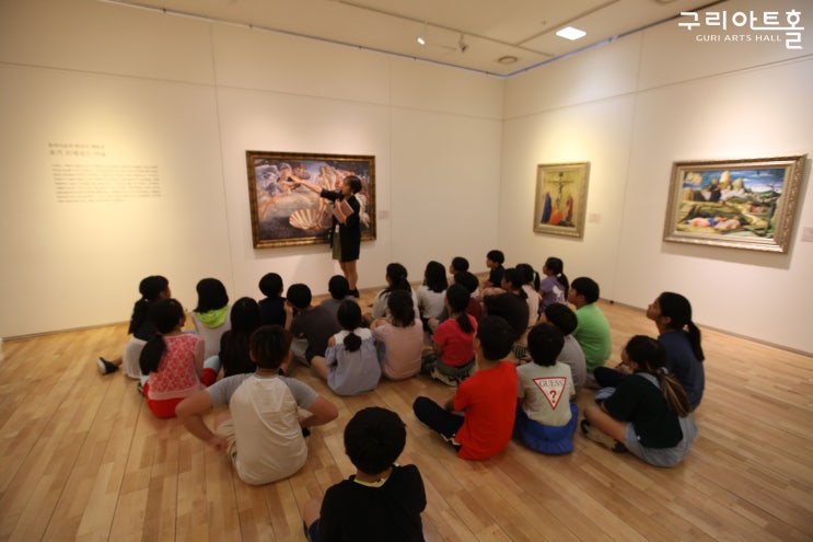  <한눈에 보는 서양 미술사 展> 생생한  현장 속으로!