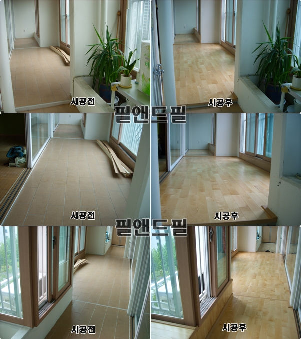  의정부 녹양힐스테이트아파트베란다마루데크화단덮개평상베란다확장베란다인테리어