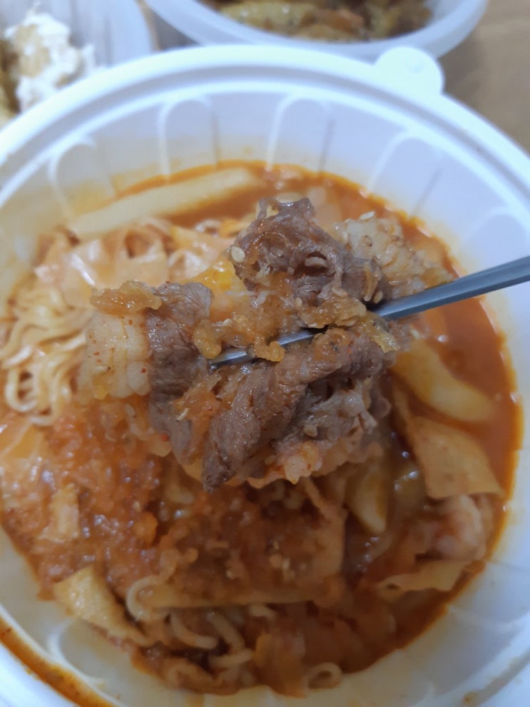  중곡동분식집튀김과라볶이가 맛있는 다원식당