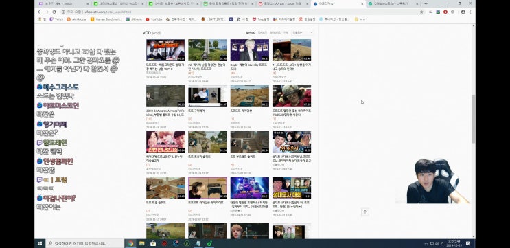  '그리핀 씨맥' 감독 방출로 논란돼...
