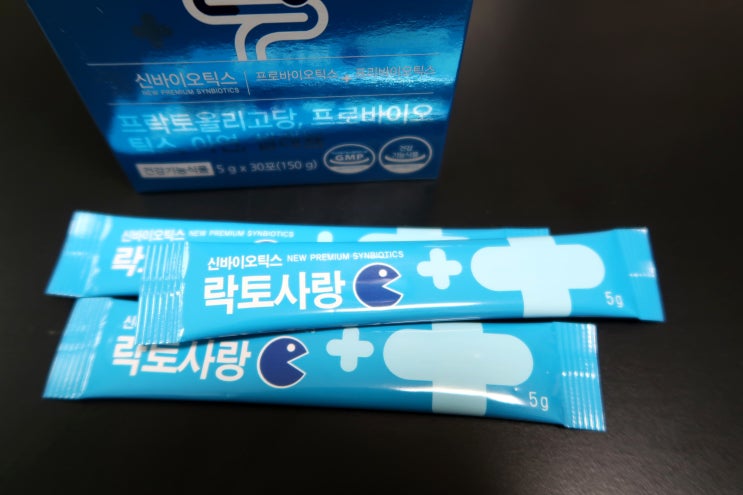  변비에 미친 효과 장담함! 신바이오틱스 락토사랑