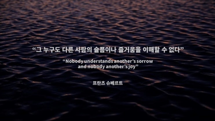  읽으면 잊어버리지 않는 독서법