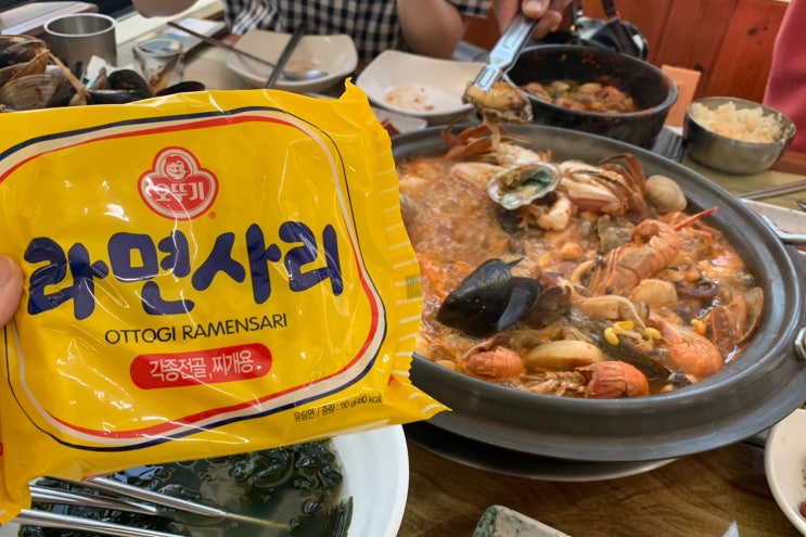  제주 조천 밥집 기쁨이네 해물탕 최고!