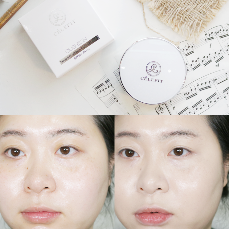  셀레피트 디자인핏 워터링쿠션 촉촉한 쿠션 추천! 수분광이 남다르다고요~