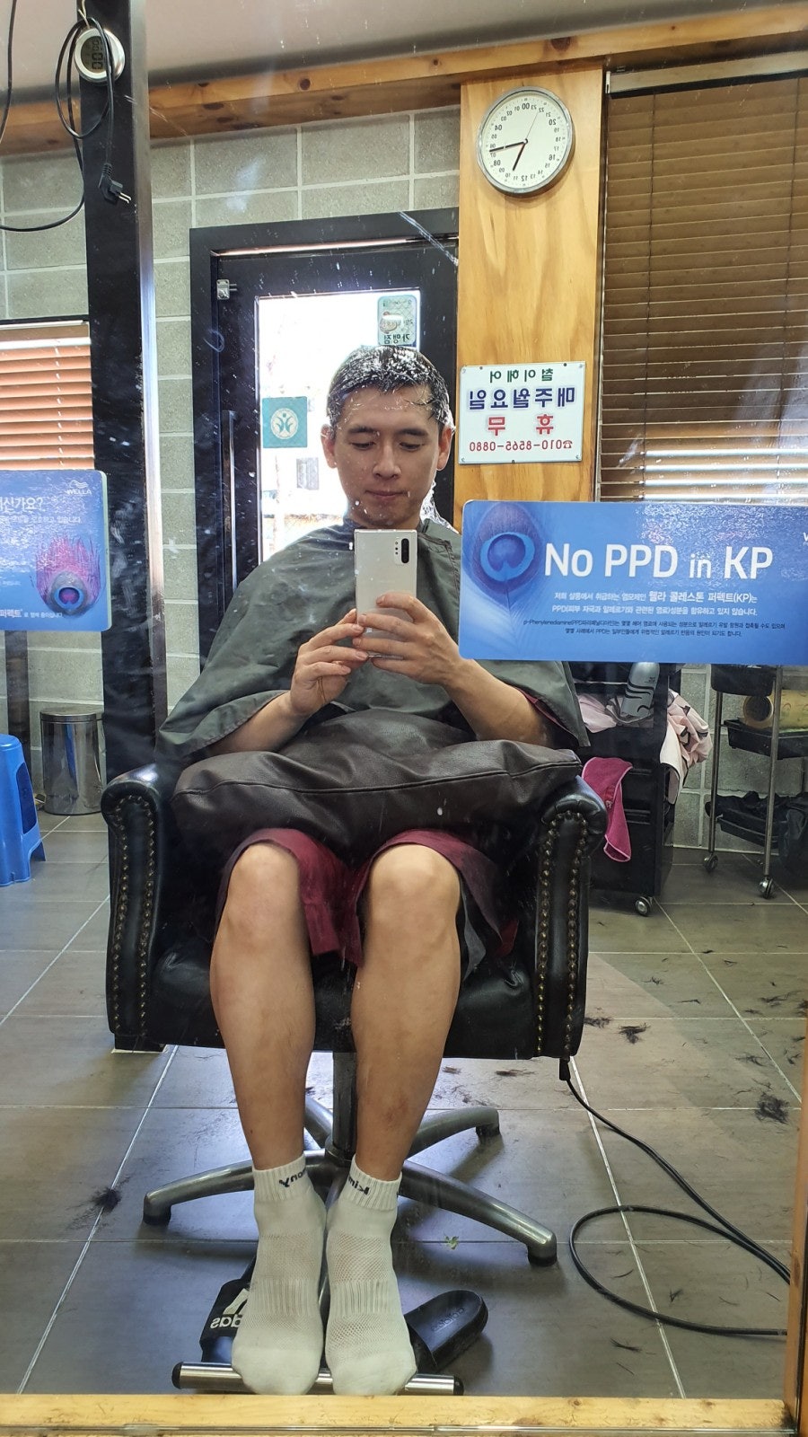 철이헤어 사진 6