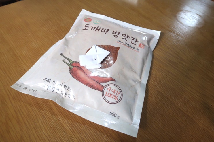  국내산고춧가루 동방푸드, 매콤한 겉절이 담기