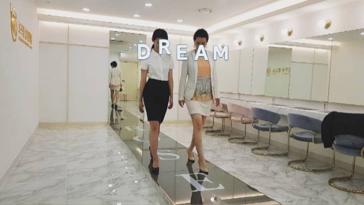  부산 승무원학원 로즈윙의 소식들! 예승이들 일상 