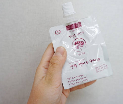  무릎이 아파요 그럴때면?
