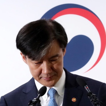 조국 사퇴 이유와 文대통령 사과 내용 종합 조국 사퇴 이유와 文대통령 사과 내용 종합