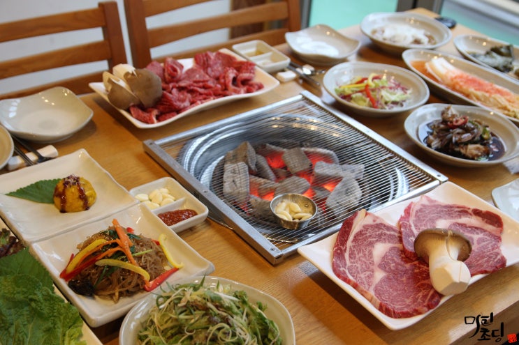  김해 맛집 고기 진짜 맛있다!!