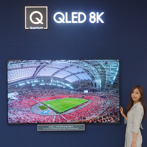 삼성 QLED 인생TV 페스티벌 이참에 나도 바꿀까