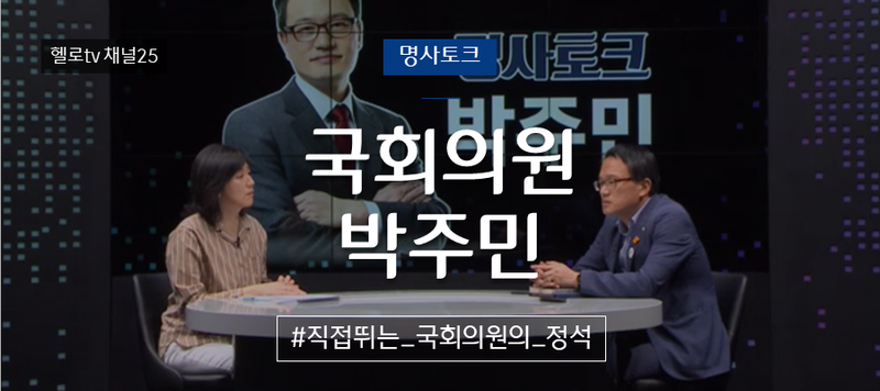 Ë°ì£¼ë¯¼ Ìì Ë¶ì¸ Ìë´ Ë¯¸ëª¨ê° Ê°ìêµ¬ Ë³í¸ì¬ Ë¦¬ì¦ Ìì  Ì¤í Ë²ë¦¬ê³  Ê±°ì§ê° Ë Ìì Ìë¯¼ë¤ì´ Ì´ Ì¬ë°ë¤ Ê·¸ëì Íë¡í Ëì´ Íë ¥ Ê²°í¼ Ë¬ë¸ì¤í ë¦¬ Êµ°ë Ë¤ì´ë² Ë¸ë¡ê·¸