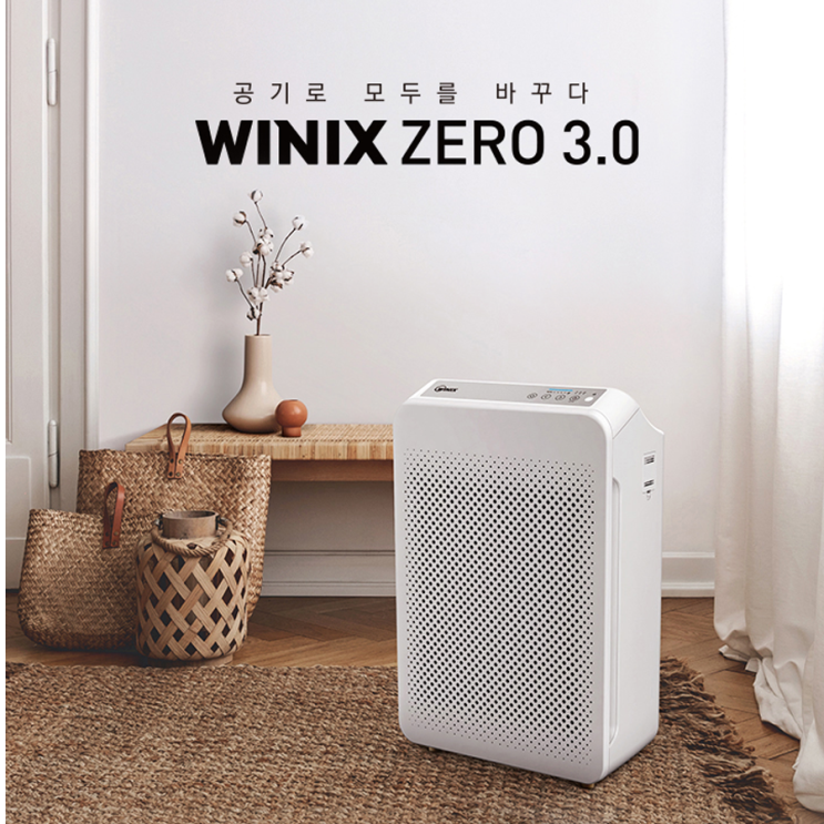 2020년 위닉스 공기청정기 제로3.0 (AZGE500-JWK)
