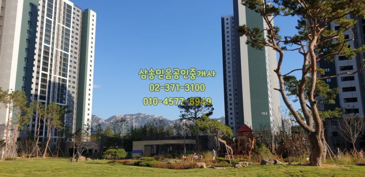  고양 지축지구 지축역 센트럴푸르지오 34평형 전세4억 에어컨풀 //2019년10월15일확인