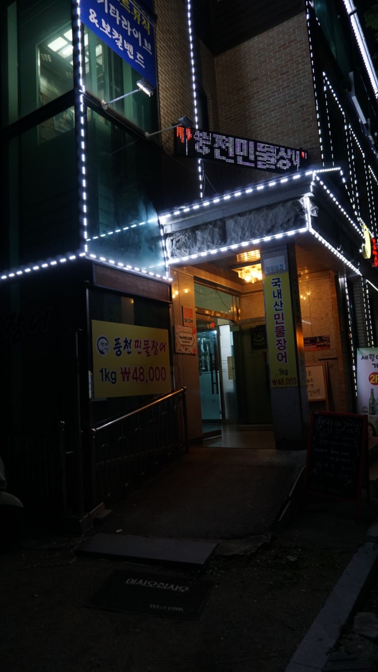  (안양파티룸 공간생) 최신노래방기계,다트,피아노,게임등등 나만의 공간! 파티룸 대관으로 완벽한곳!(내노래와함께~)