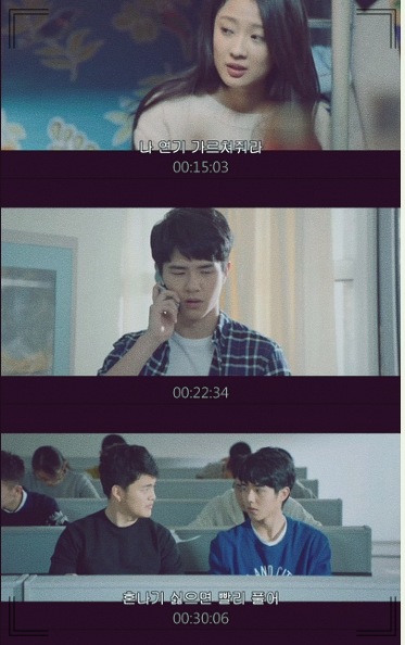  중국드라마추천 <최호적아문> 가장 좋았던 우리