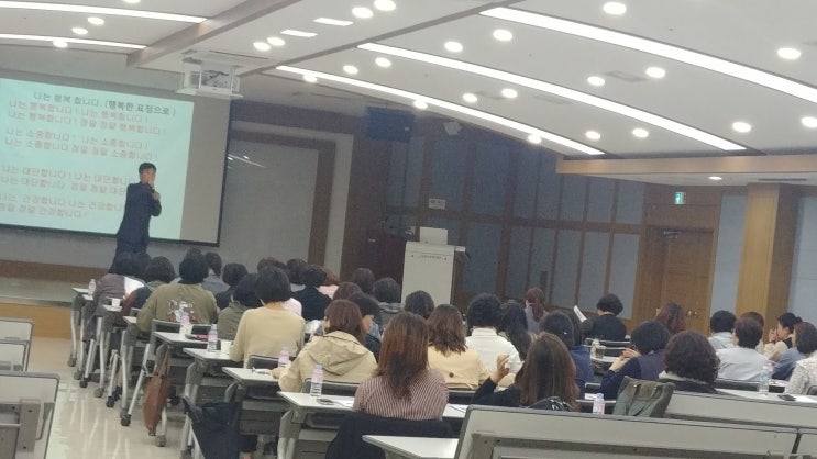  홍병식대표님의 주부대학웃음.레크.노래 배꼽줍다가 끝난특강 최고!!