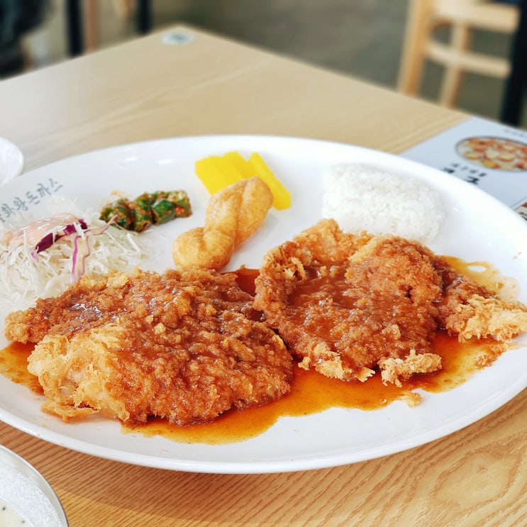  김포 운양동 :: 금화왕돈까스 후기!