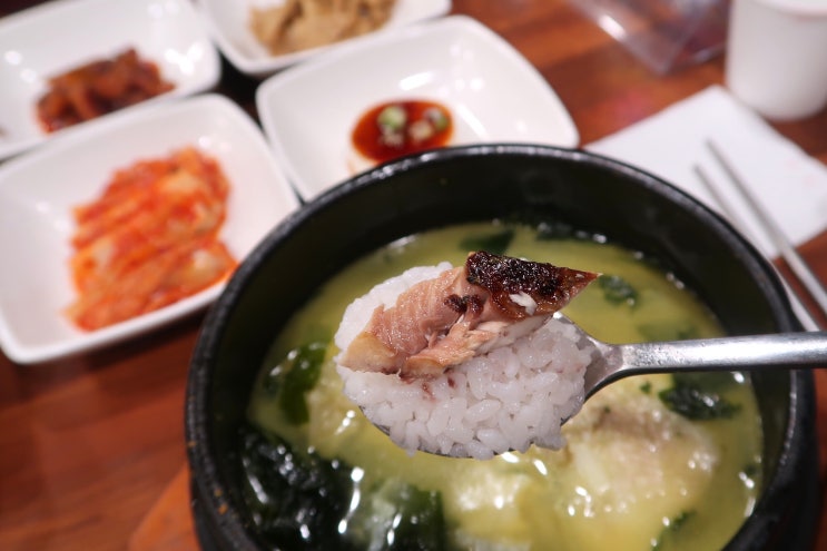  부산송도맛집 오복미역 바다보며 한 그릇 굿?
