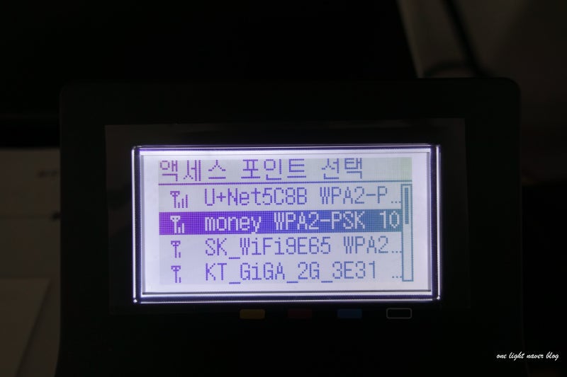 이제 잉크젯을 가라 캐논 컬러 레이저 프린터 LBP621Cw : 네이버 블로그