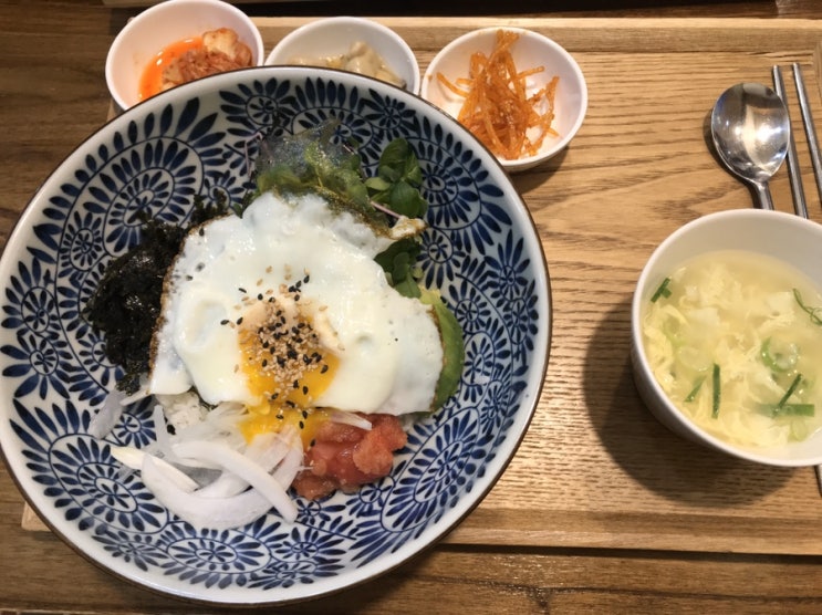  정갈한 웰빙 가정식 오썸델리 명란아보카도비빔밥 [용산맛집]