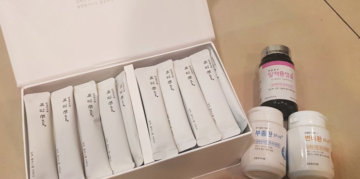  천안다이어트한약 "일맥한의원"과 함께 알아보는 DIET정보