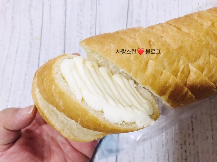  파리바게트 달콤한 연유바게트 2100원 저렴한 가격에 맛있어요~