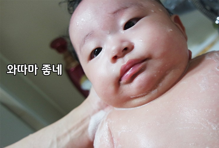  천연해면 아기목욕용으로 딱이야 :-)