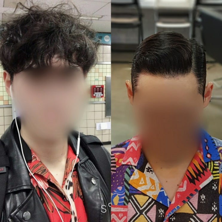  남자 곱슬머리 포마드펌 클래식하게 가능하지요
