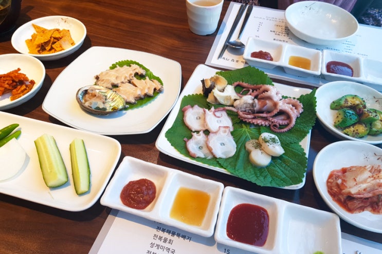  의왕 백운호수 맛집 전복명가! 맛깔스러운 한상