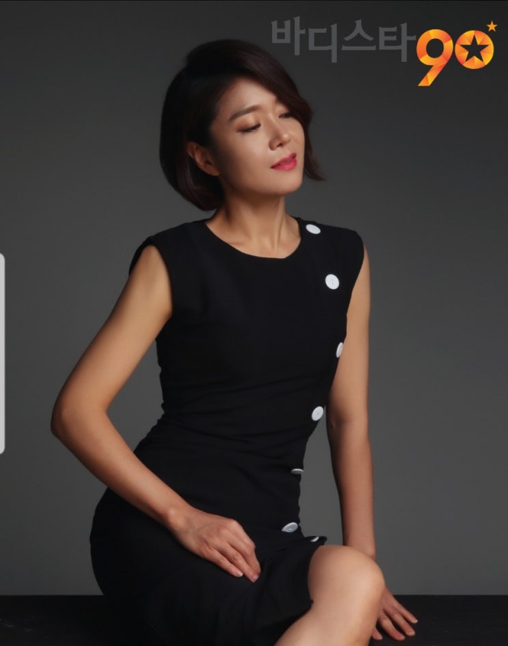  다이어트의정석 뉴스킨tr90다이어트로 연예인되기프로젝트