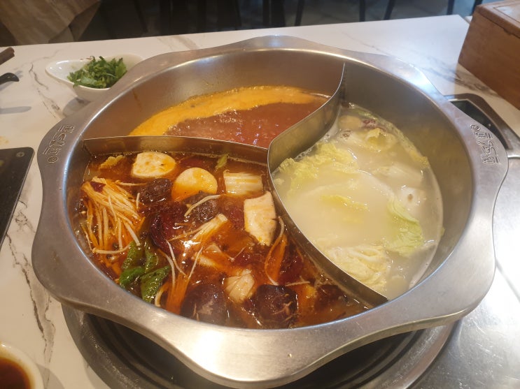  [선릉역훠궈집]선릉역무한리필 훠궈집 마라마을 완전 솔직후기