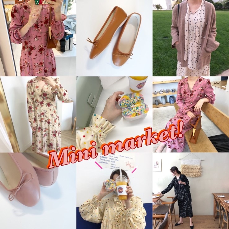  가을 미니 마켓 ( 10월 15일 ~ 10월 18일 ) *슈즈와 함께진행