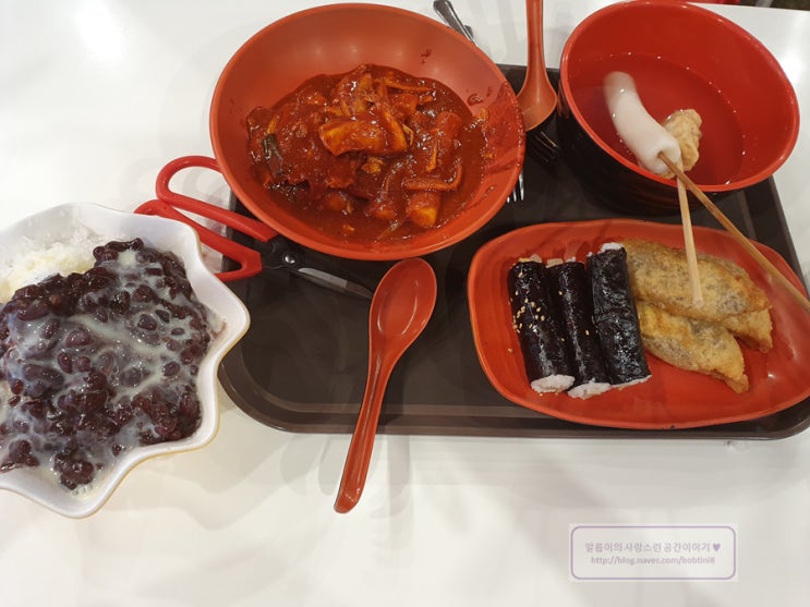  [부산 범일동 맛집] 부산 매운 떡볶이가 맛있는~ 원조범일동매떡: 백종원세트(떡볶이, 팥빙수 등)