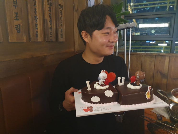  봉담에서 친구 생일파티 찐하게!