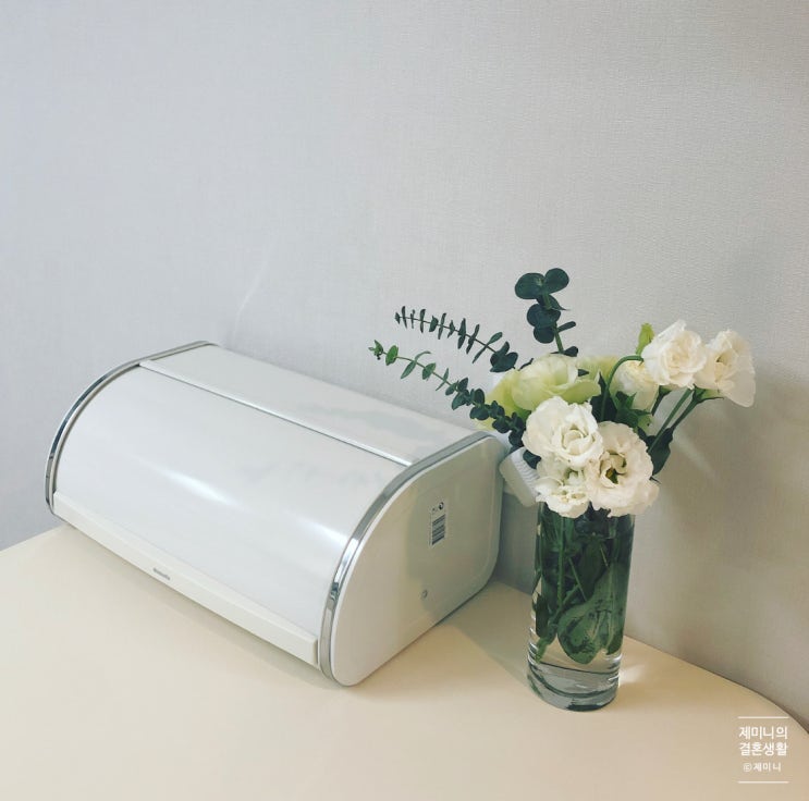  신혼 가전가구 살림 리스트 :) 추천 아이템 총정리!