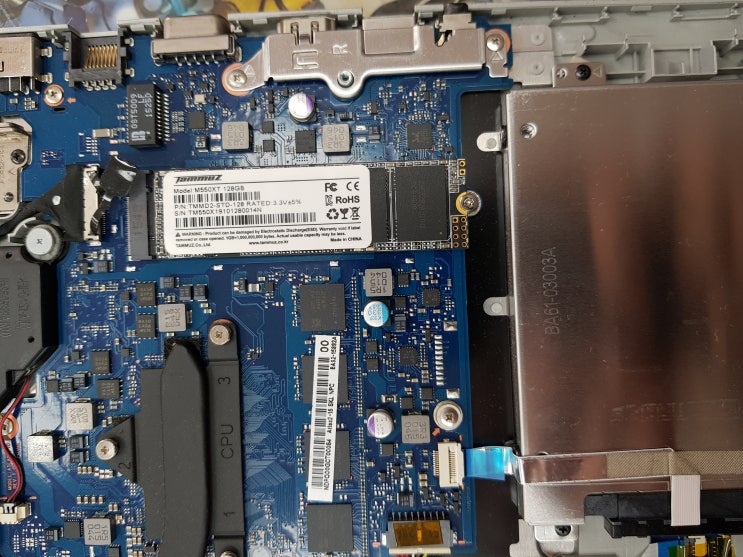 홍성삼성노트북 NT500R5L-L54M SSD M.2 120G 추가 장착건 입니다.