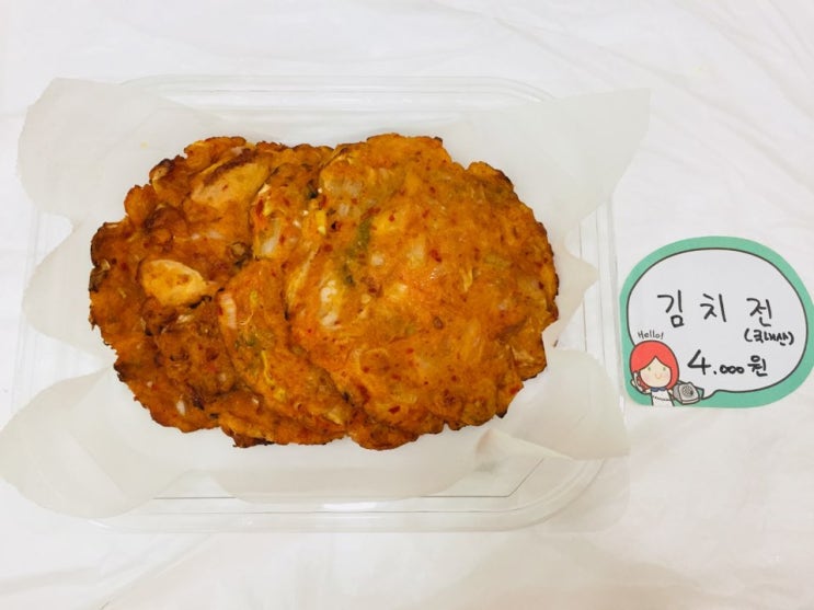  [푸드스토리찬]10.15(화)- 오늘의 반찬