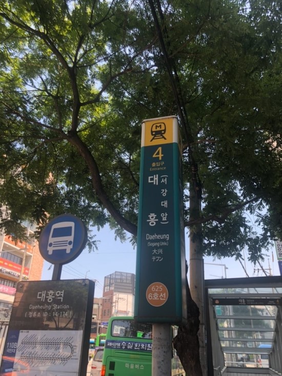  공덕필라테스 다들 시작해보자 ! 