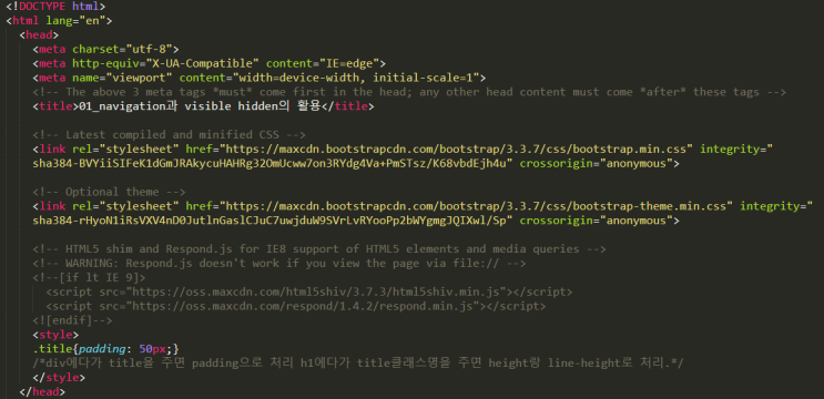  #Coding study44: navigation, visible, hidden, 네비게이션 바 스크롤스파이