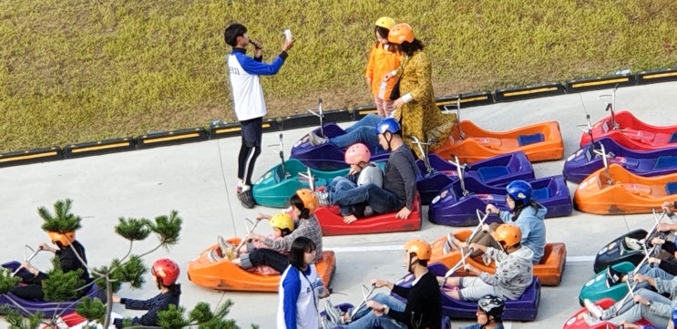  강화루지와 석모도 미네랄온천  나들이