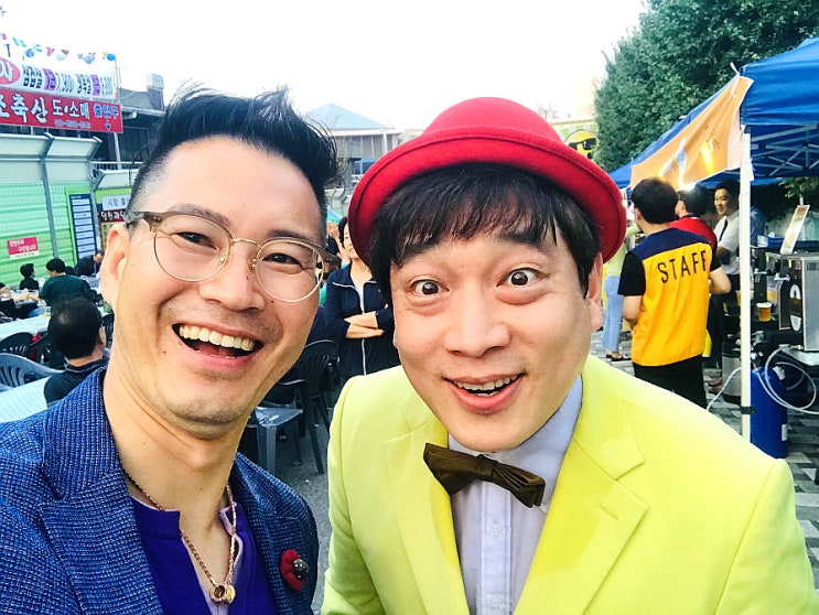  2019서남신시장 10월 개그맨 조문식과 함께하는 먹방투어~ 할로윈데이