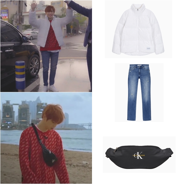  191014 딩고 강다니엘 패션 옷 가방 * 캘빈클라인 진 숏패딩, 데님 팬츠, 슬링백