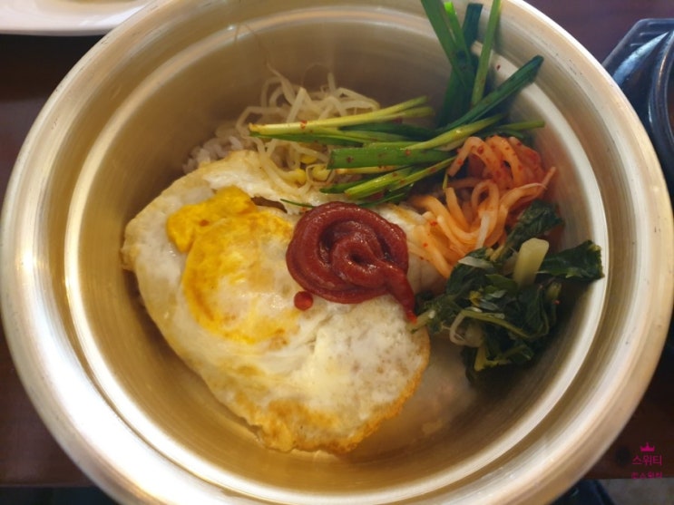  장산역 맛집 , 장산역 밥집 일곱시 - 비벼먹는 맛이 끝내주는 보리밥 정식