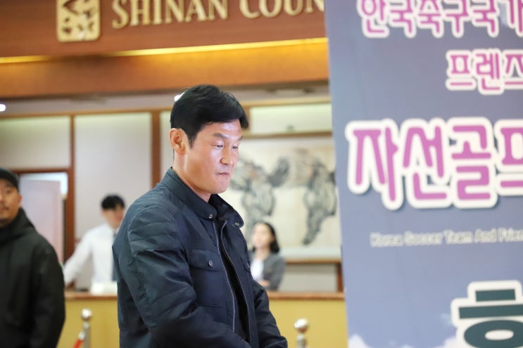  [캐비어 코스메틱 니피엘] 축구 국가대표와 프렌즈 자선골프 대회 후원 행사 다녀왔어요 !!