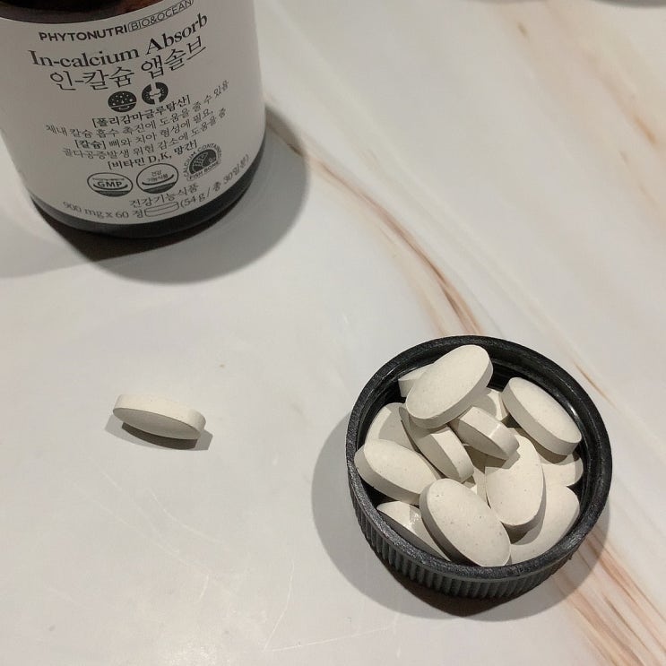  어골칼슘 좋다고 아무거나 먹지 마세요 ..