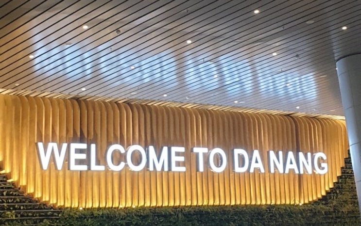다낭공항에서 다낭시내로(유심, 그랩) 다낭공항에서 다낭시내로(유심, 그랩)