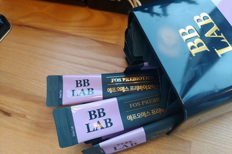  전지현 유산균 비비랩 FOS 프리바이오틱스 한 달 먹었어요