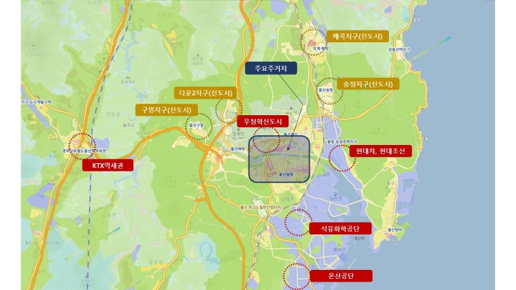 울산광역시 부동산 브리핑