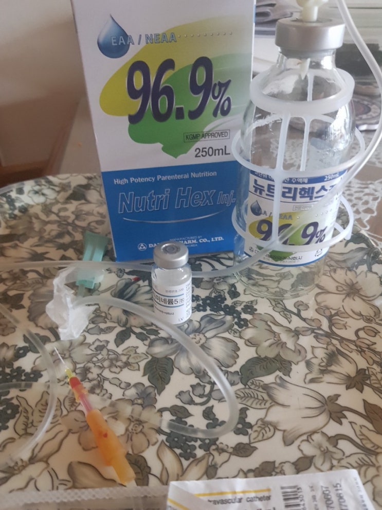  우울증이 있으시다면 비타민D결핍도 의심해보세요